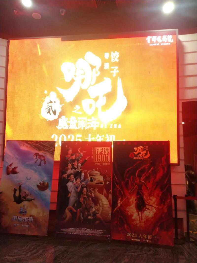 欧美日韩一区二区久久久的相关介绍