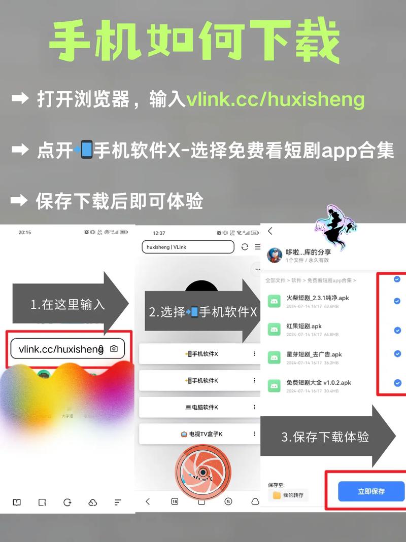 意大利av在线观看的相关介绍