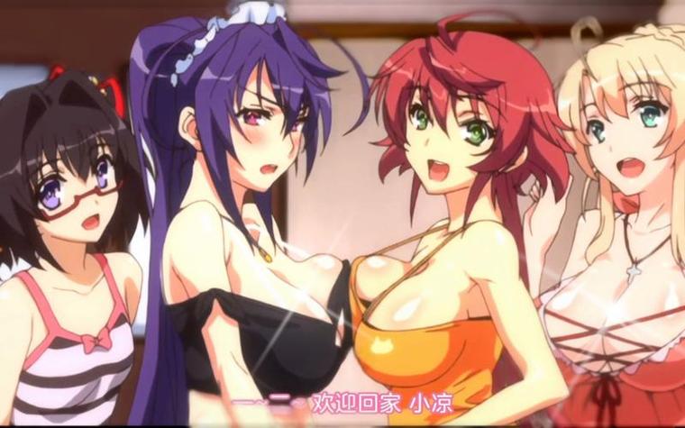 我与隔壁熟妇的性事2的相关介绍