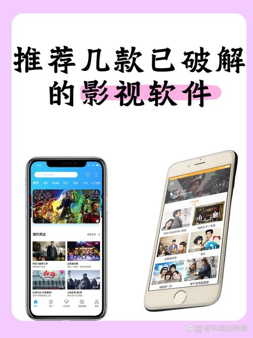 大尺度写真图的相关介绍