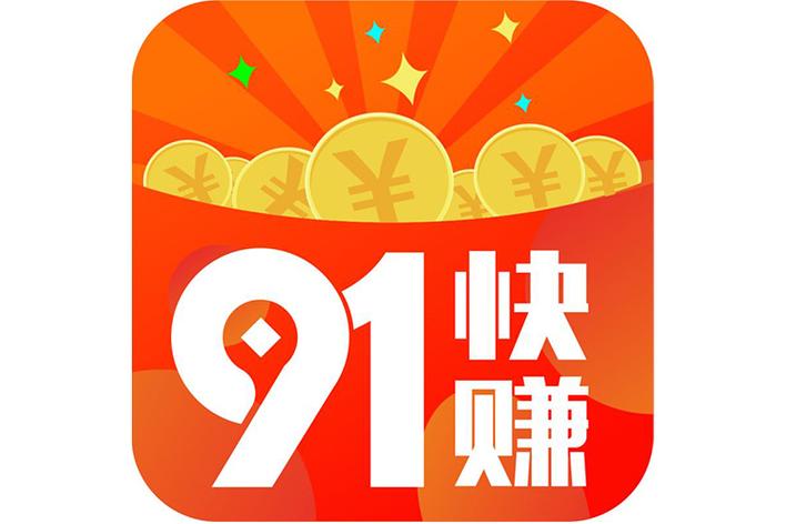 91app免费视频下载神器 | 手机端无广告高清短视频批量离线缓存工具