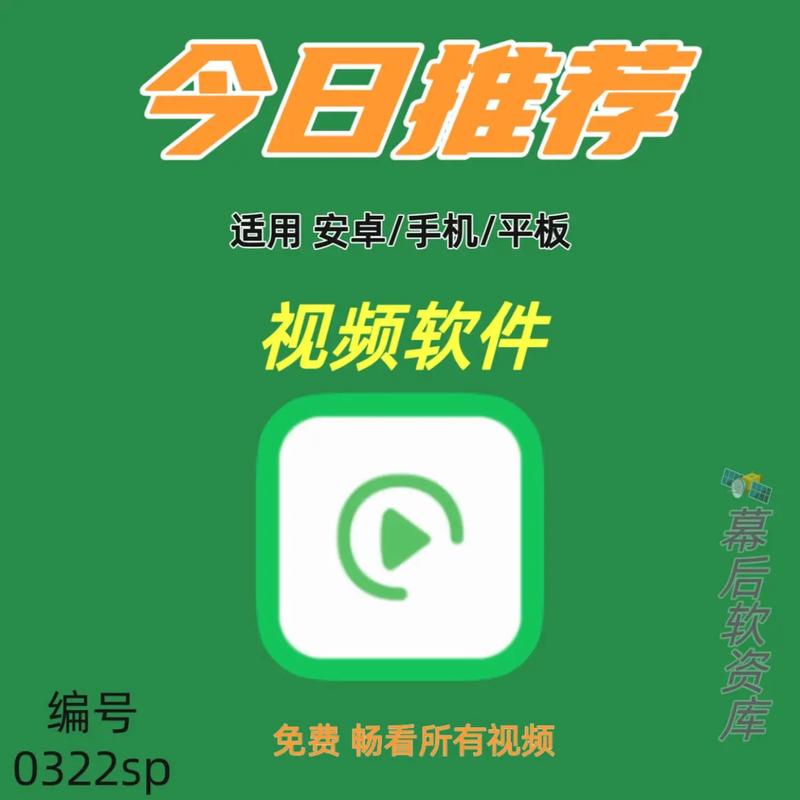 木鱼天神马影院的相关介绍