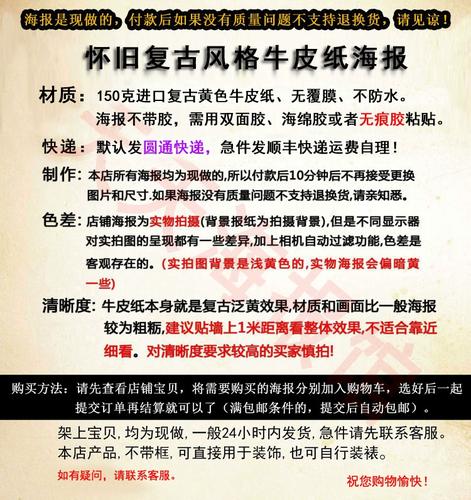 老师啪啪啪的相关介绍