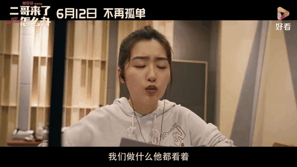 蓝天影院的相关介绍