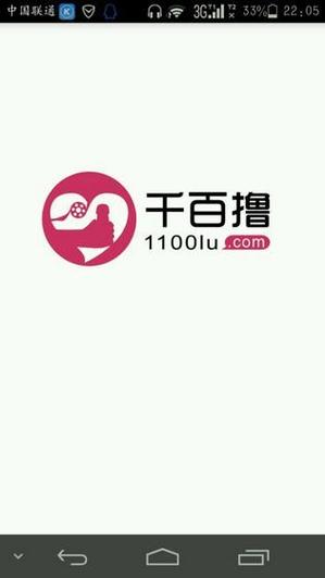 亚洲少妇好骚的相关介绍