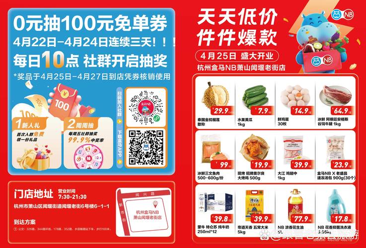 亚洲毛片多多影院的相关介绍
