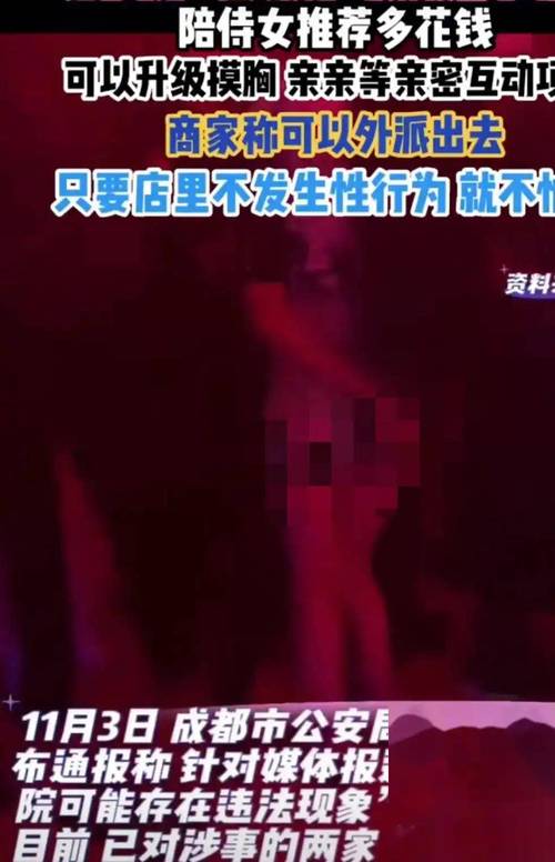 小火星影院的相关介绍