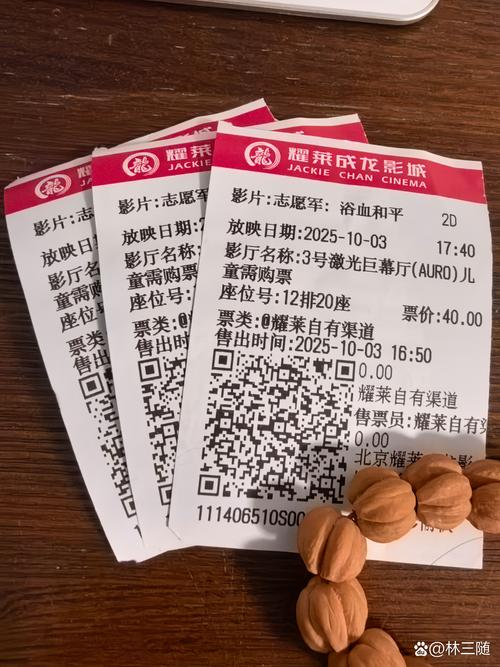 亚洲男人午夜天堂的相关介绍
