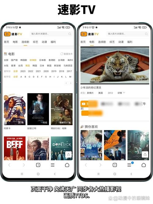 亚洲白嫩少妇的相关介绍