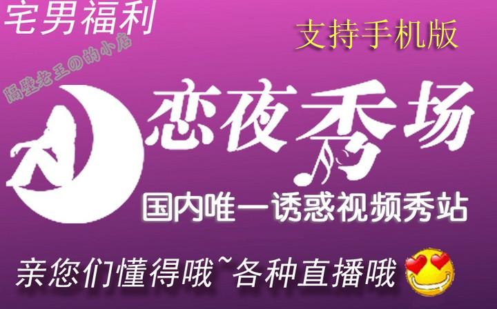 少妇av一区二区三区www的相关介绍