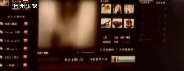 秋霞影院的相关介绍