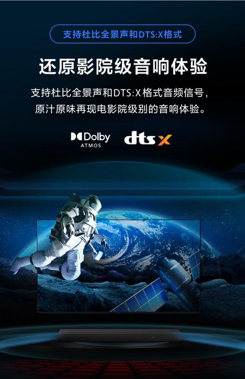 五福影院在线看最新地址的相关介绍