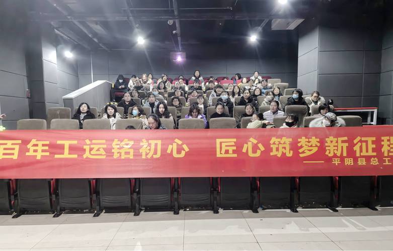 秘密影院的相关介绍