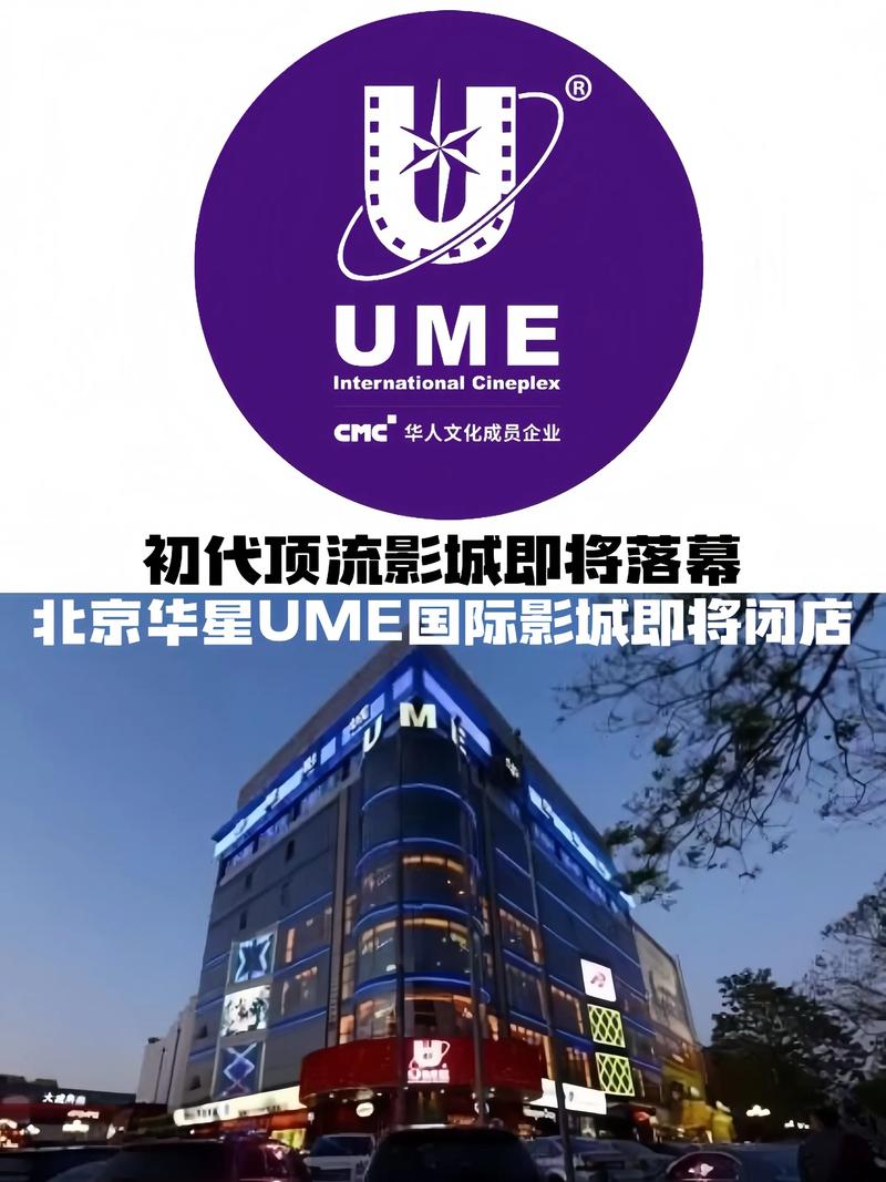 一边摸上的相关介绍