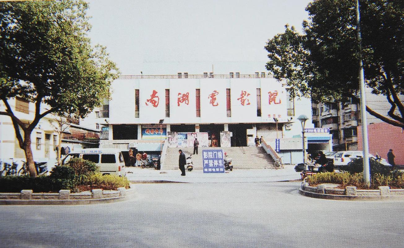 久久色男人天堂的相关介绍