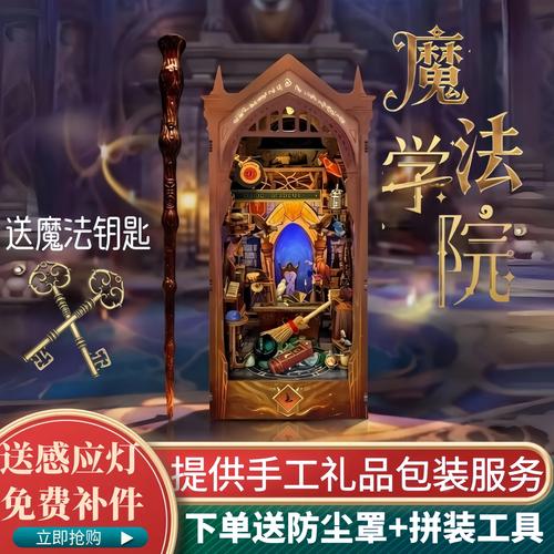 午夜爽爽爽男女免费观看影院的相关介绍