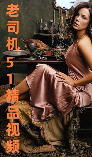 佳人影院的相关介绍