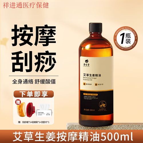 天龙远古影院的相关介绍
