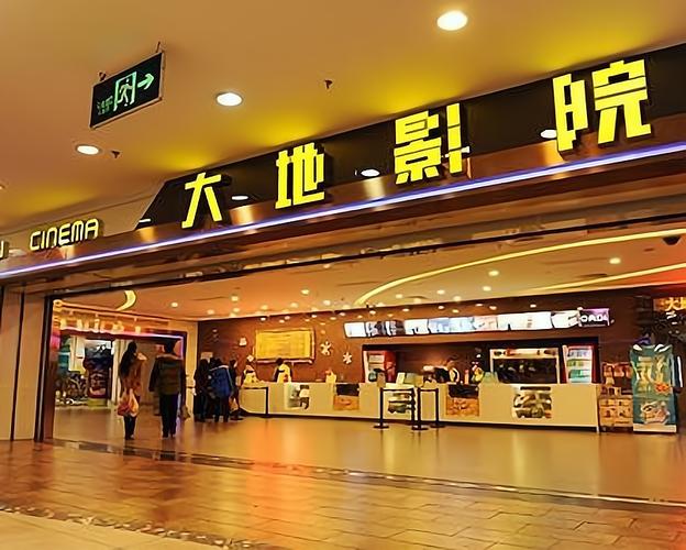 女老师让我操她的相关介绍