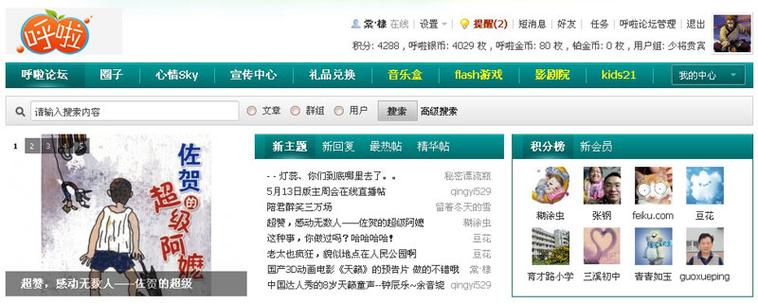 777米奇四色米奇影院 | 四色米奇影院在线观看 | 高清777米奇影院资源推荐