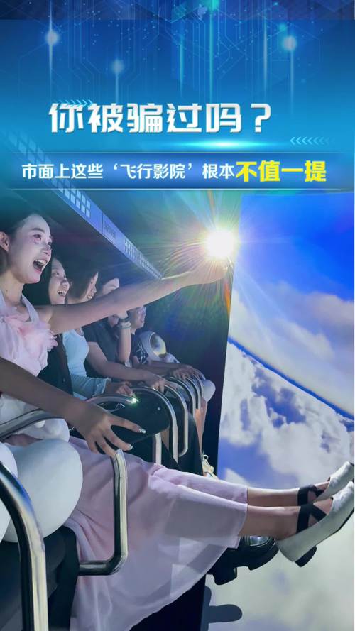 五福影院1357在线的相关介绍