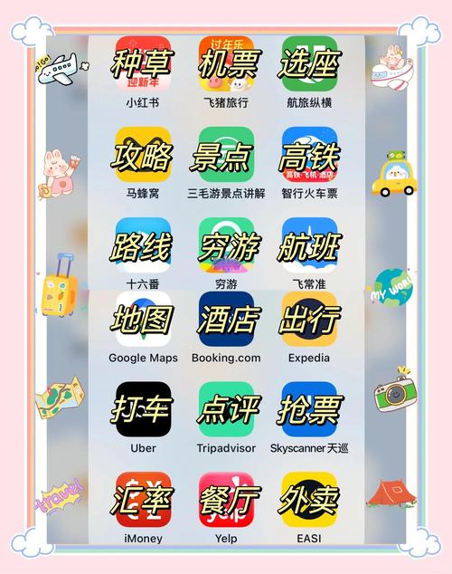悠久影院的相关介绍