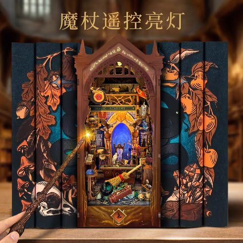 第一次的人妻作者的相关介绍