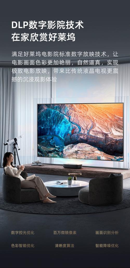 强行糟蹋人妻系列小说的相关介绍