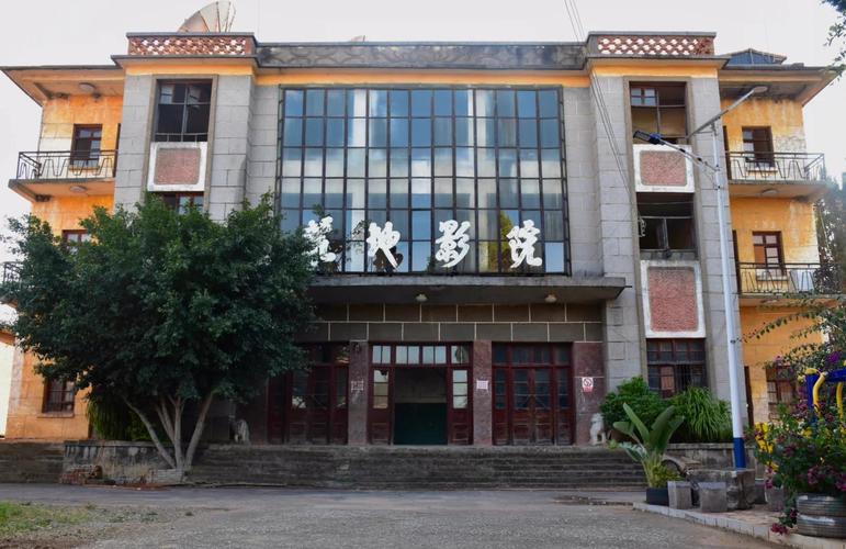 色无极影院的相关介绍