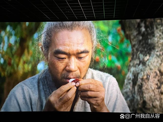 操人的动漫的相关介绍