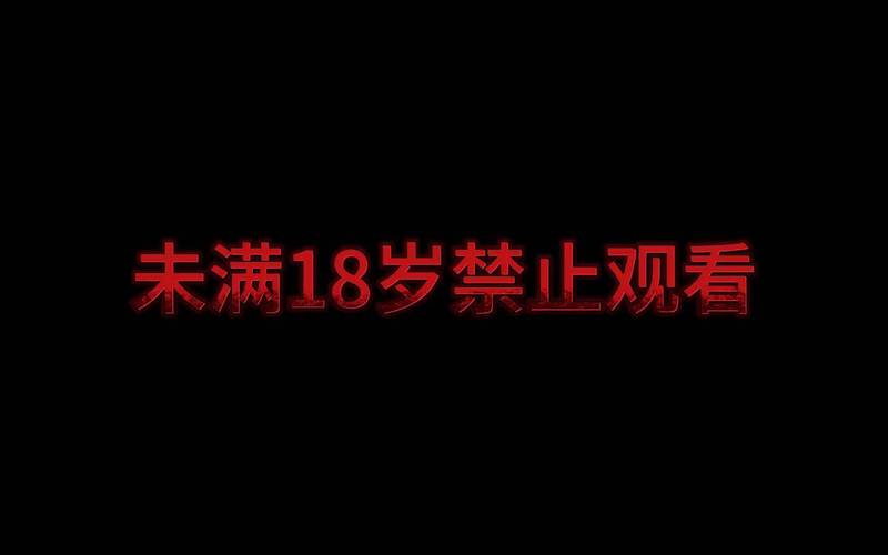 视频app下载网站的相关介绍