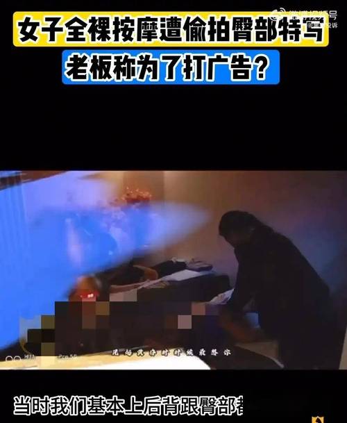 九九影院久久视频在线观看的相关介绍