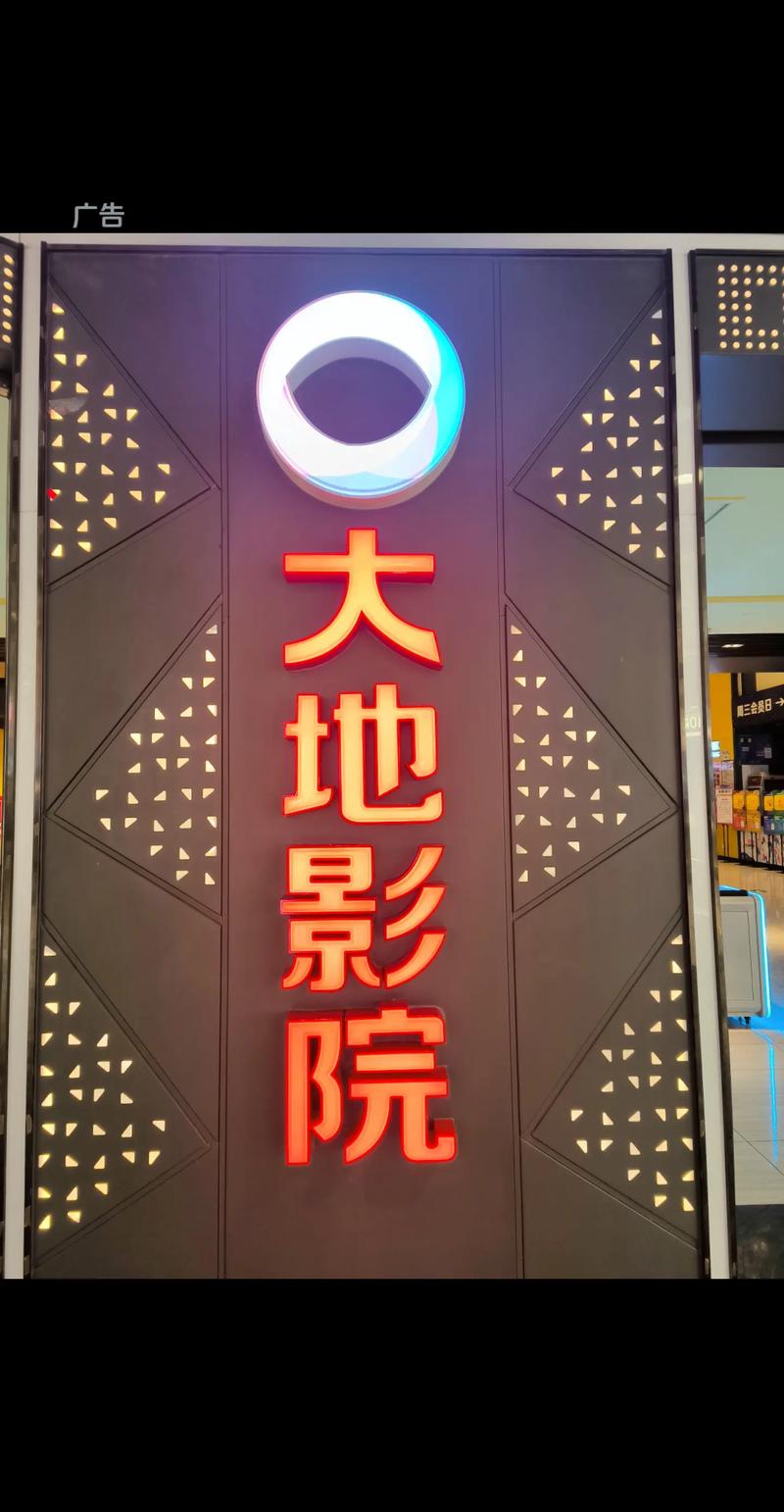 国产日韩欧美不卡在线二区的相关介绍