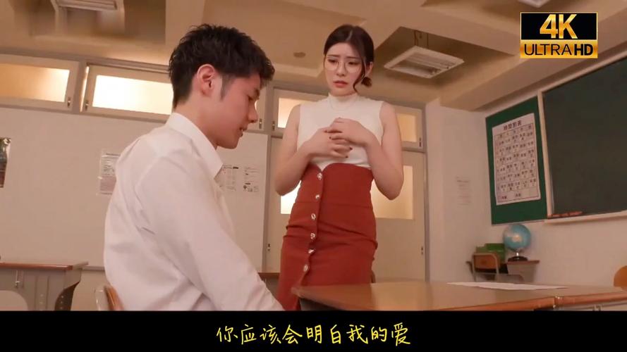 久久精品原创av的相关介绍