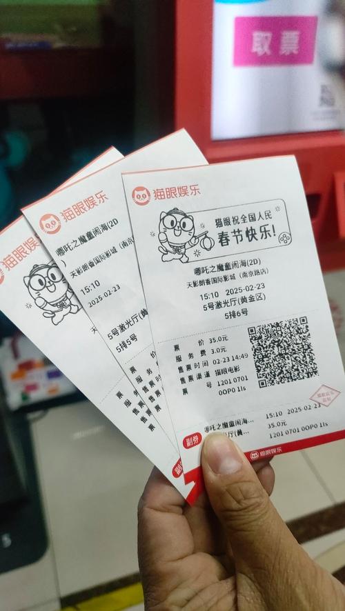 在线波多日本的相关介绍