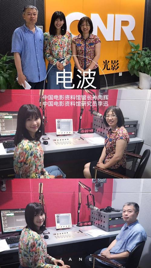 黄片网站黑丝的相关介绍
