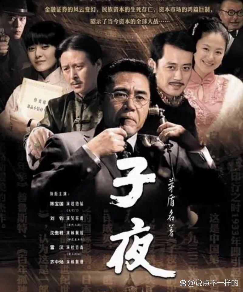 激情久久片子的相关介绍