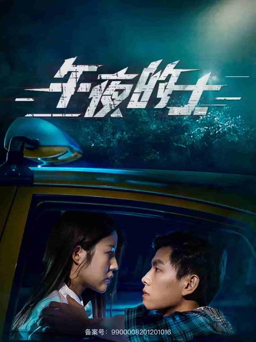 秘书巨好爽好大乳的相关介绍