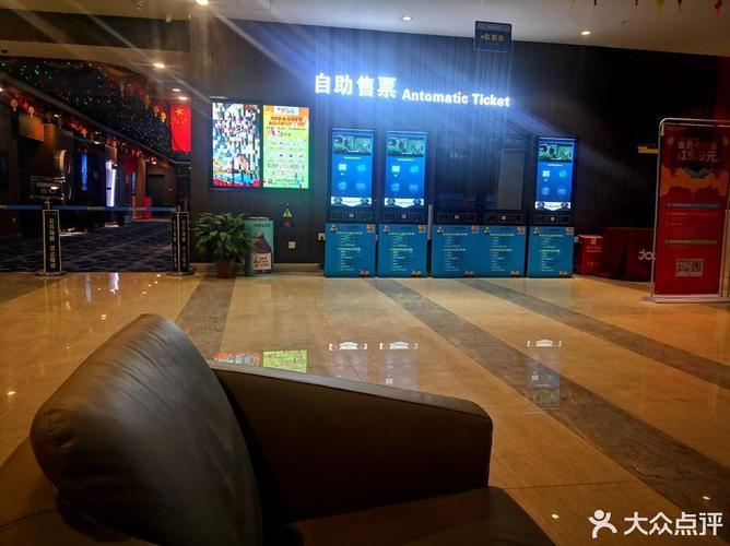 色婷婷精品国产一的相关介绍