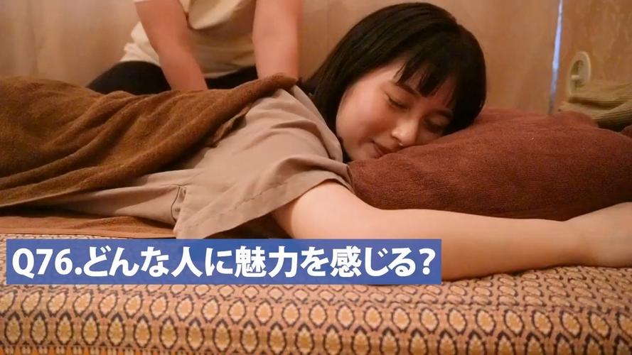 女性内裤有分泌物发黄的相关介绍