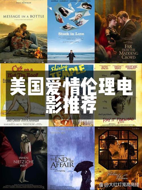 一一影院1的相关介绍