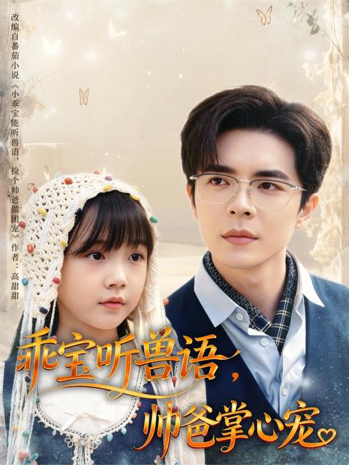 久久久av男人的天堂的相关介绍