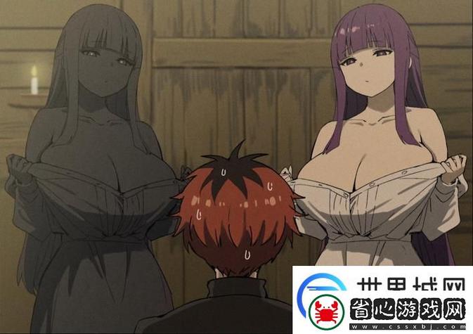 天寒影院的相关介绍