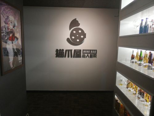91亚洲男人的天堂的相关介绍