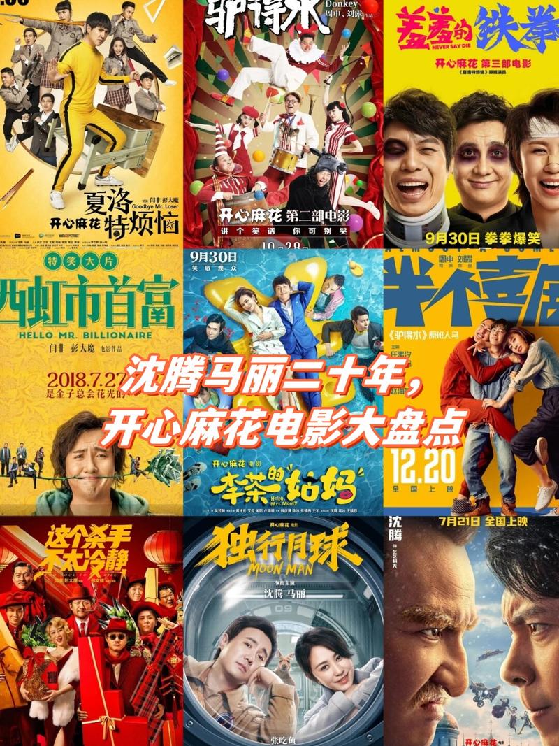52avav毛片基地的相关介绍