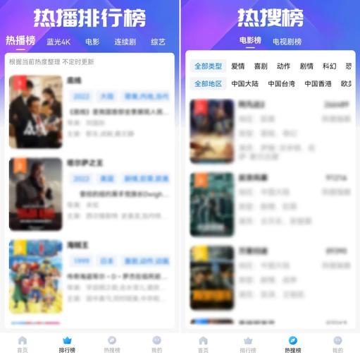 人妻啊啊用力的相关介绍