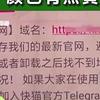 性欧美大战久久久久久久一区二区的相关介绍