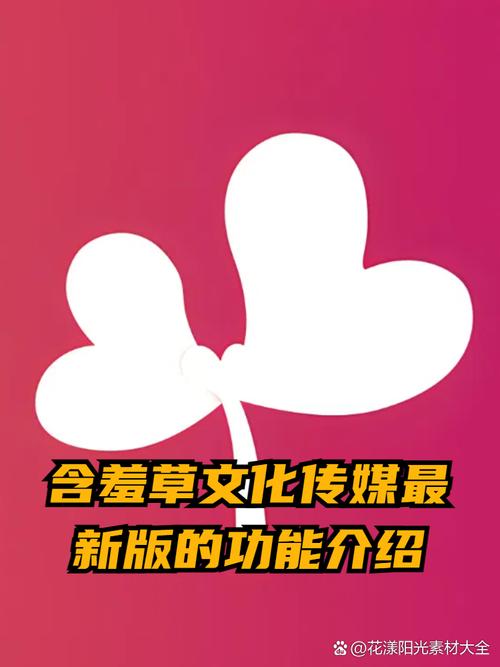 在线欧美人妻的相关介绍