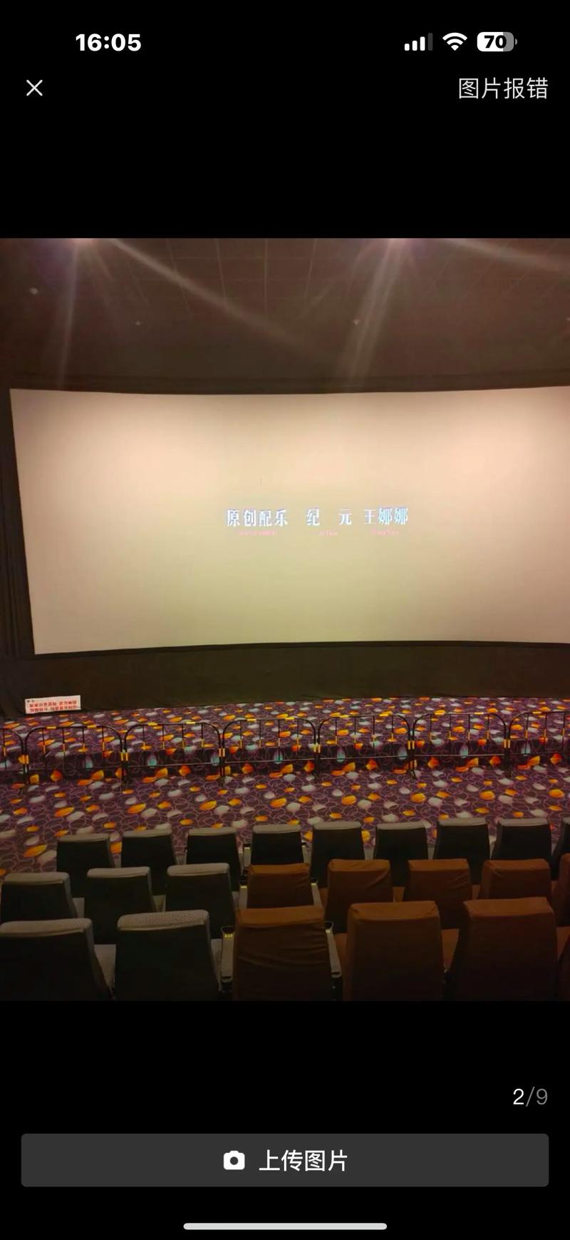 精油按摩的av的相关介绍