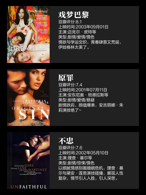 超碰爱爱人妻的相关介绍